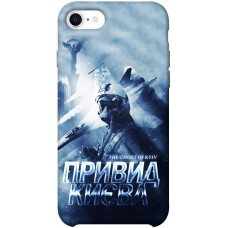 TPU чохол Demsky Привид Києва для Apple iPhone SE (2020)