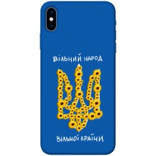 TPU чехол Demsky Вільний народ для Apple iPhone X (5.8")