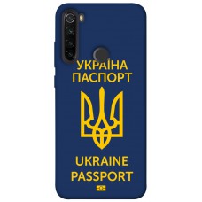 TPU чохол Demsky Паспорт українця для Xiaomi Redmi Note 8T