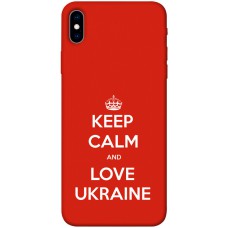 TPU чохол Demsky Keep calm and love Ukraine для Apple iPhone XS Max (6.5")