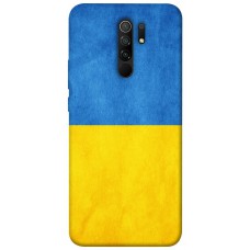 TPU чохол Demsky Флаг України для Xiaomi Redmi 9