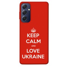 TPU чохол Demsky Keep calm and love Ukraine для Samsung Galaxy M54 5G