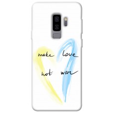 TPU чохол Demsky Make love not war для Samsung Galaxy S9+