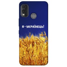 TPU чохол Demsky Я українець! для Nokia G11 Plus