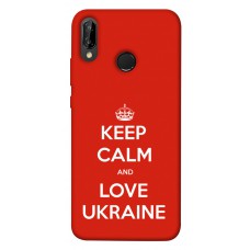 TPU чохол Demsky Keep calm and love Ukraine для Huawei P20 lite (2019)