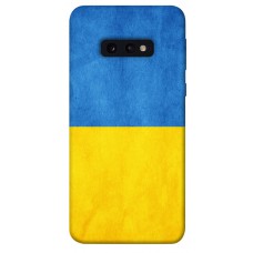 TPU чохол Demsky Флаг України для Samsung Galaxy S10e