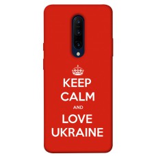 TPU чохол Demsky Keep calm and love Ukraine для OnePlus 7 Pro