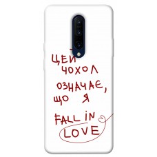 TPU чохол Demsky Fall in love для OnePlus 7 Pro