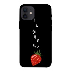 TPU чохол Demsky Паляниця-полуниця для Apple iPhone 12 mini (5.4")