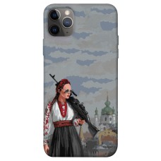 TPU чохол Demsky Faith in Ukraine 6 для Apple iPhone 12 Pro Max (6.7")