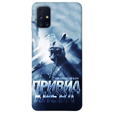 TPU чохол Demsky Привид Києва для Samsung Galaxy M31s