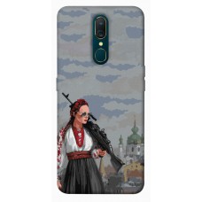 TPU чохол Demsky Faith in Ukraine 6 для OPPO F11 / A9 / A9X