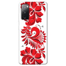 TPU чохол Demsky Червона вишиванка для Samsung Galaxy S20 FE