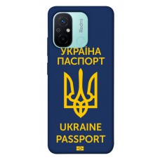 TPU чохол Demsky Паспорт українця для Xiaomi Redmi 12C