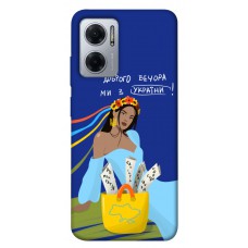 TPU чехол Demsky Україночка для Xiaomi Redmi Note 11E