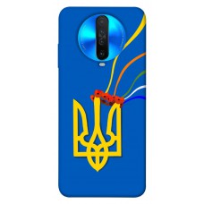 TPU чохол Demsky Квітучий герб для Xiaomi Redmi K30