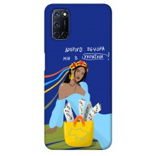 TPU чехол Demsky Україночка для Oppo A52 / A72 / A92