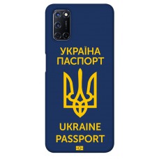 TPU чохол Demsky Паспорт українця для Oppo A52 / A72 / A92