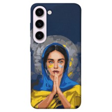 TPU чохол Demsky Faith in Ukraine 7 для Samsung Galaxy S23+