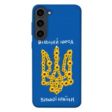 TPU чехол Demsky Вільний народ для Samsung Galaxy S23