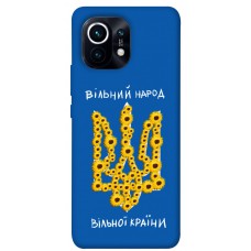 TPU чохол Demsky Вільний народ для Xiaomi Mi 11