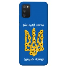 TPU чохол Demsky Вільний народ для Samsung Galaxy A02s