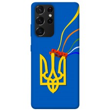 TPU чохол Demsky Квітучий герб для Samsung Galaxy S21 Ultra