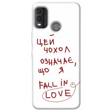 TPU чехол Demsky Fall in love для Nokia G11 Plus