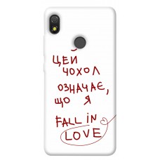 TPU чохол Demsky Fall in love для TECNO POP 3