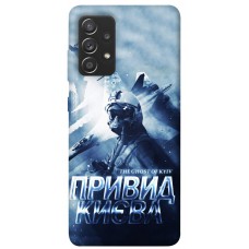 TPU чохол Demsky Привид Києва для Samsung Galaxy A72 4G / A72 5G