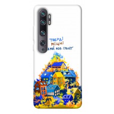 TPU чехол Demsky Тверді міцні для Xiaomi Mi Note 10 / Note 10 Pro / Mi CC9 Pro