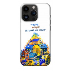 TPU чохол Demsky Тверді міцні для Apple iPhone 14 Pro (6.1")