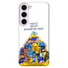 TPU чохол Demsky Тверді міцні для Samsung Galaxy S23+