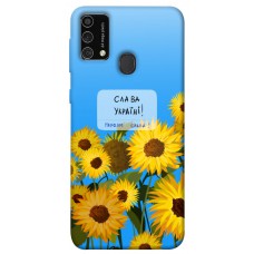 TPU чохол Demsky Слава Україні для Samsung Galaxy M21s