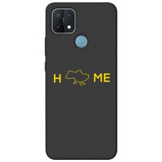 TPU чехол Demsky Home для Oppo A15s / A15