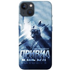 TPU чохол Demsky Привид Києва для Apple iPhone 13 (6.1")