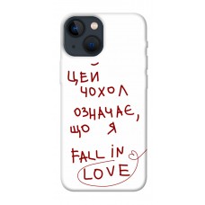 TPU чохол Demsky Fall in love для Apple iPhone 13 mini (5.4")