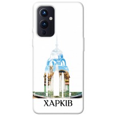 TPU чохол Demsky Харків для OnePlus 9