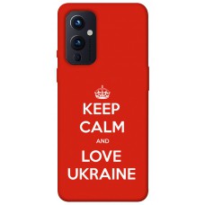 TPU чохол Demsky Keep calm and love Ukraine для OnePlus 9