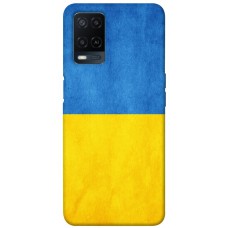 TPU чохол Demsky Флаг України для Oppo A54 4G
