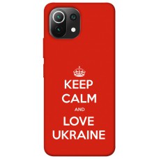 TPU чохол Demsky Keep calm and love Ukraine для Xiaomi Mi 11 Lite