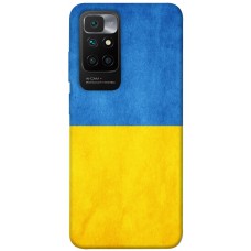TPU чохол Demsky Флаг України для Xiaomi Redmi 10