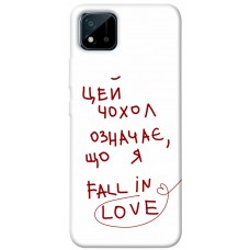 TPU чехол Demsky Fall in love для Realme C11 (2021)