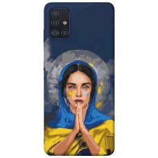 TPU чохол Demsky Faith in Ukraine 7 для Samsung Galaxy A51