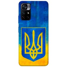 TPU чохол Demsky Символика Украины для Xiaomi Poco M4 Pro 5G