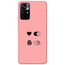 TPU чохол Demsky On off для Xiaomi Poco M4 Pro 5G