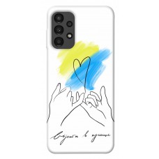 TPU чехол Demsky Вірити в краще для Samsung Galaxy A13 4G