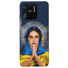 TPU чехол Demsky Faith in Ukraine 7 для Xiaomi Redmi 10C