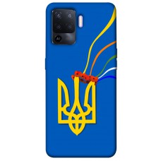 TPU чохол Demsky Квітучий герб для Oppo A94