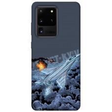 TPU чохол Demsky Ghost of Kyiv для Samsung Galaxy S20 Ultra